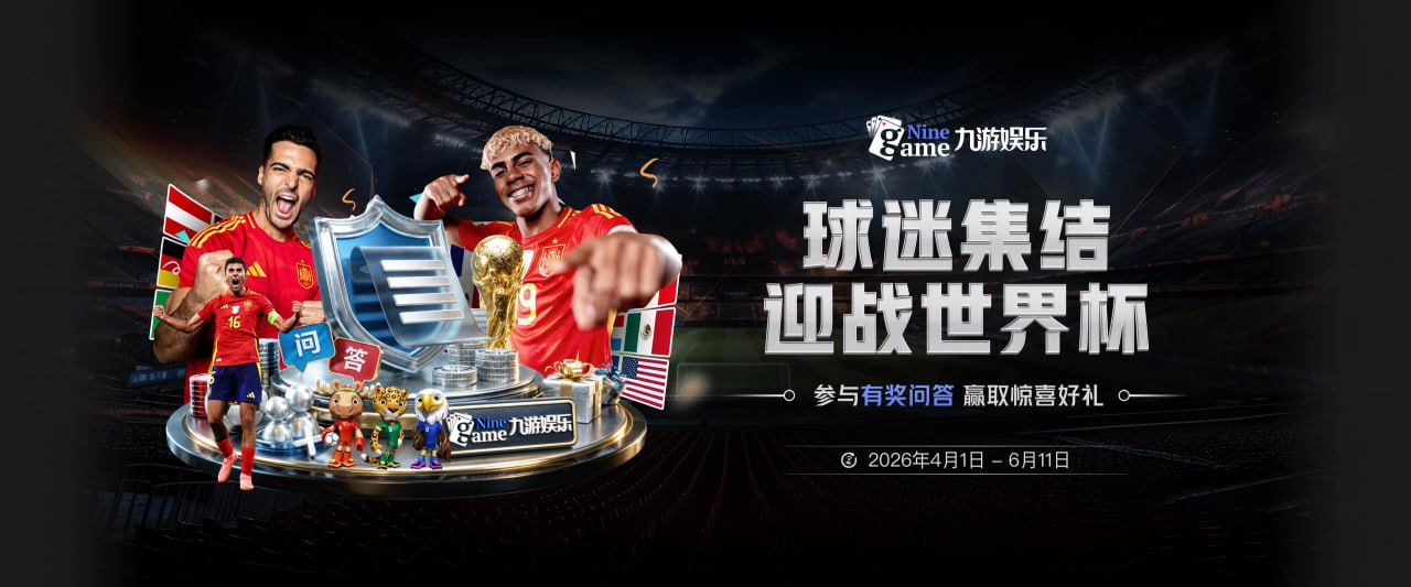 伊劳拉：马竞开局战术让我们有些搓手不及，中场时我们进行了调整