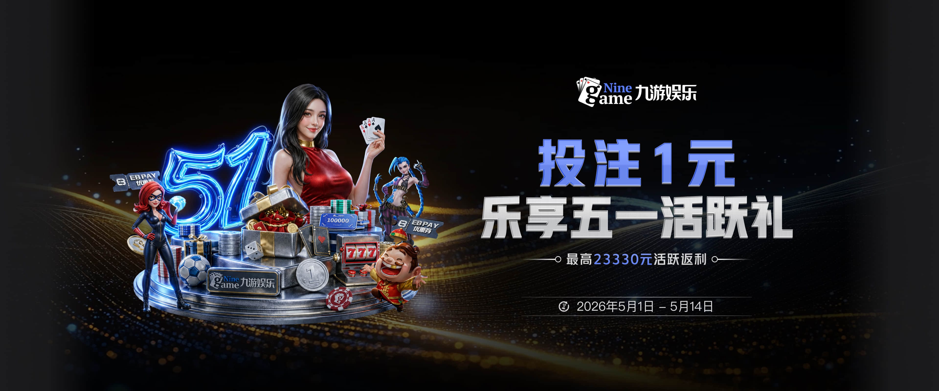 阿森纳女足进球荒：数据揭出预期进球长期不达标