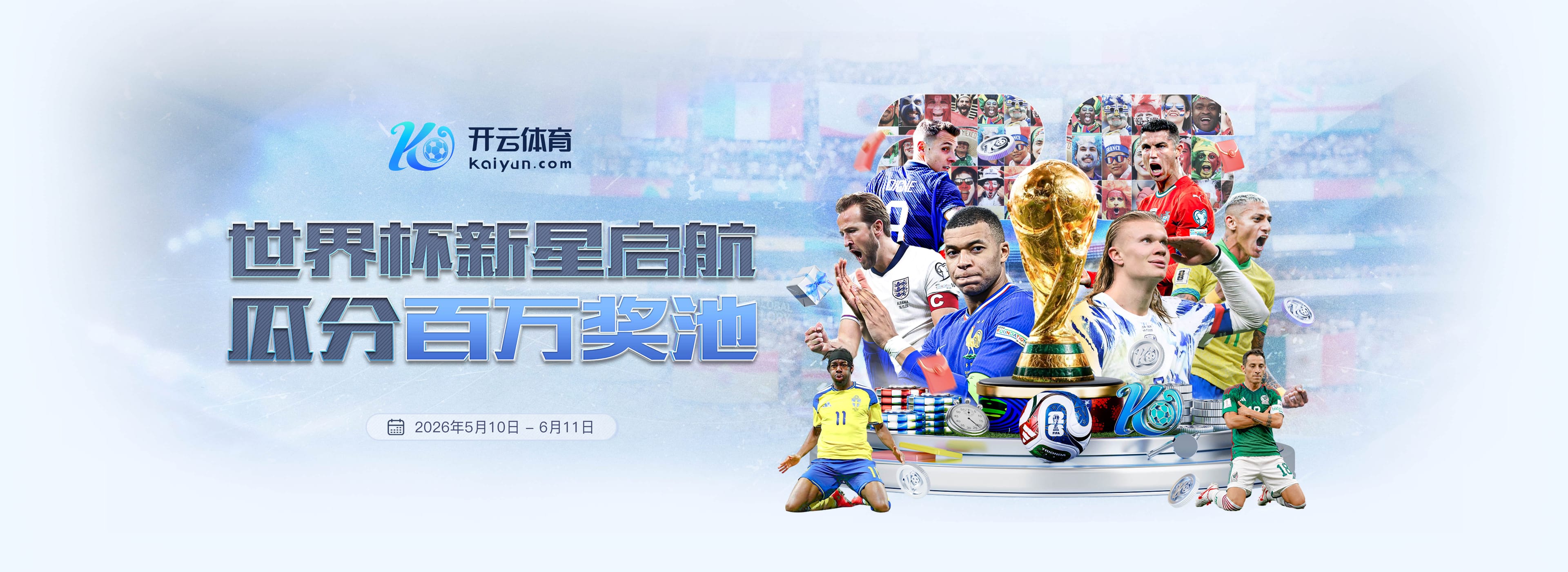 美媒列上海外援最佳阵！拉塞尔&阿里纳斯&弗雷戴特&比斯利&白边