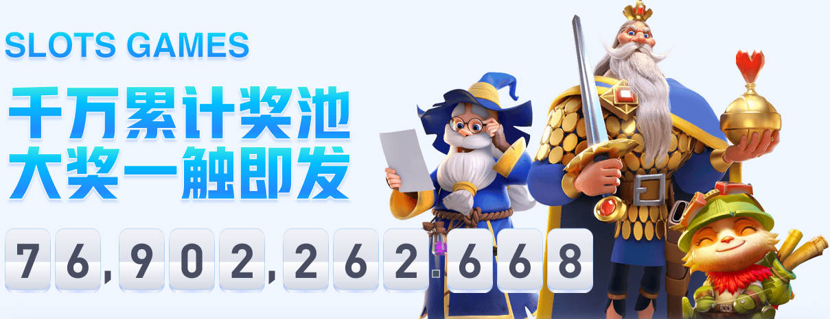 卡佩罗：国米引进斯通斯让我不太信服，组织能力出色但防守不太行